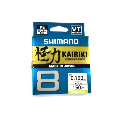 Shimano struna kairiki 8 150m 0.19mm mantis green ( R404386 ) Cene