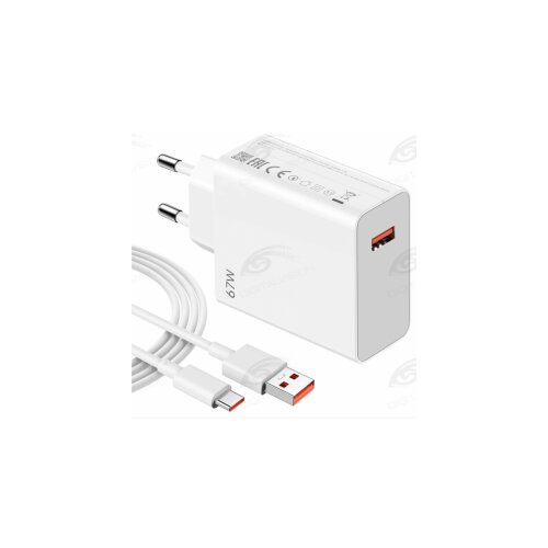 Xiaomi kućni punjač xiaomi pd 67W sa type-c kablom beli eu Cene