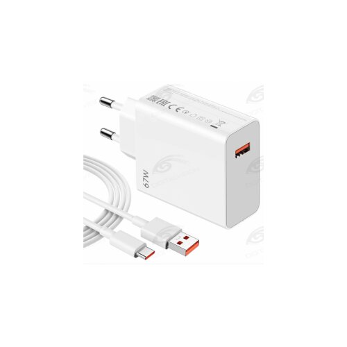 Xiaomi Originalni polnilnik USB 67 W, priložen kabel USB na USB-C - bel, (20673565) Cene