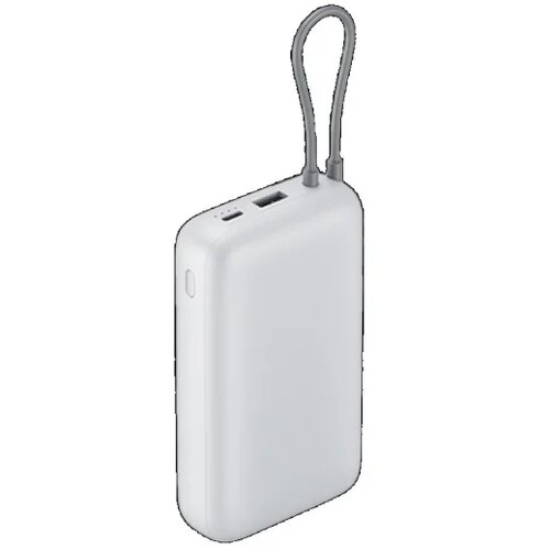 Xiaomi powerbank 20000 mAh 18W integrisani kabl, bez Cijene