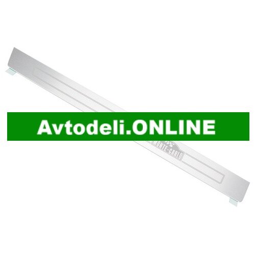 VW Zadnja vstopna letev RAPID levo 5JJ 853 813 A TQ3 Cene