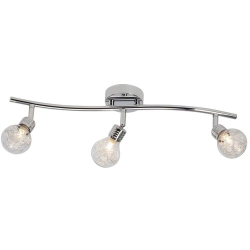 Brilliant Spot svetlo BULB 3xG9/28W/230V sjajni hrom Slike