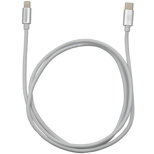BAUHAUS USB kabel (1 m) Cene