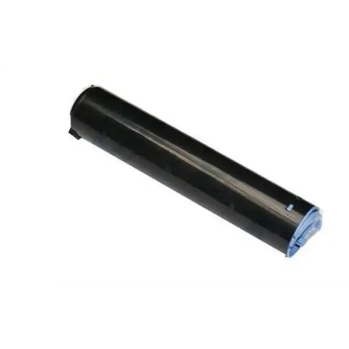 Master Color Toner Canon C-EXV7 Cene