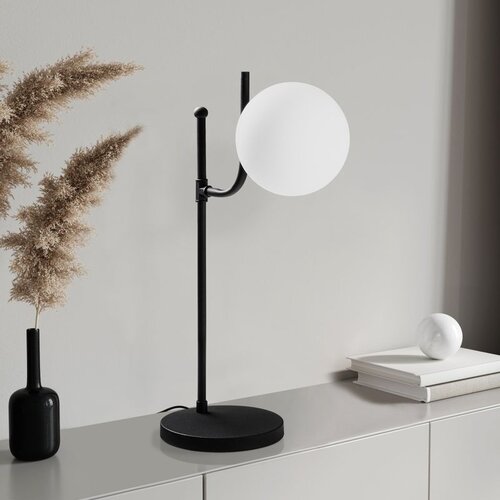 Opviq antler 13770 - black black table lamp Cene