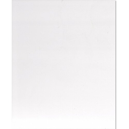 x Stenska ploščica Snow (20 x 25 cm, bela, sijaj) Cene