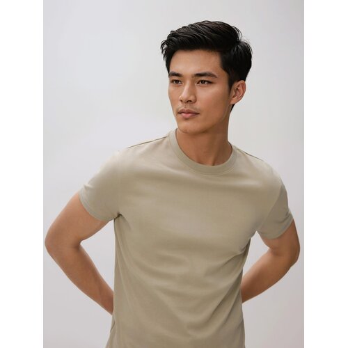 Reserved Majica slim fit - bež Cijene