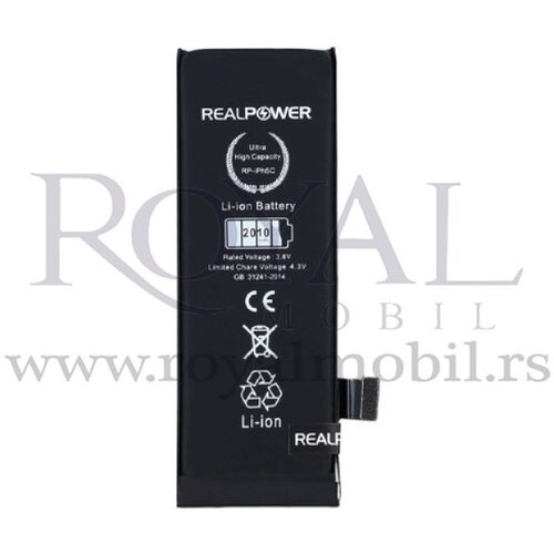 REAL POWER baterija  za iphone 5G 2010mAh Cene