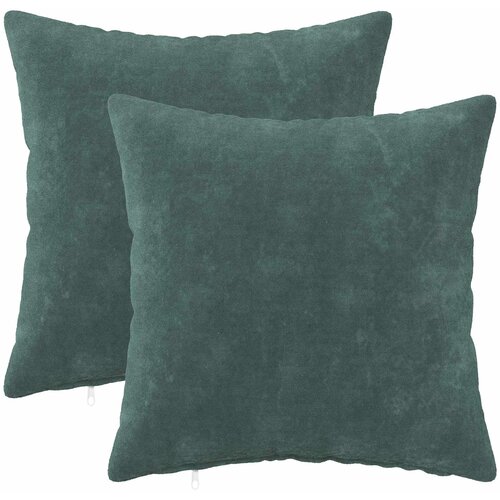  Presvlaka za jastuk 2 pcs HEERLEN Morska plava 35 x 35 cm Cene