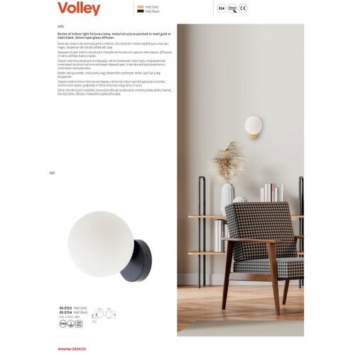  Redo 01-2714 - Zidna lampa VOLLEY 1xE14/28W/230V crna Slike