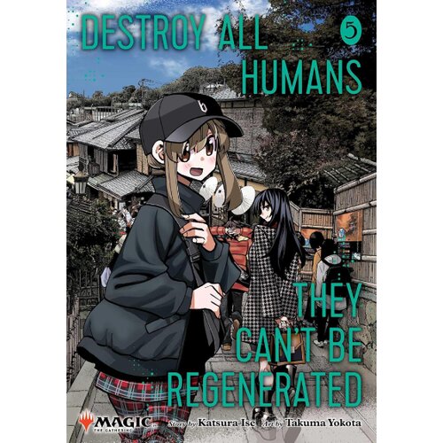 Harper Collins Publishers Ltd Katsura Ise - Destroy All Humans, Vol. 5 Slike