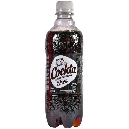 Cockta Gazirani sok Free, 0.5l Slike