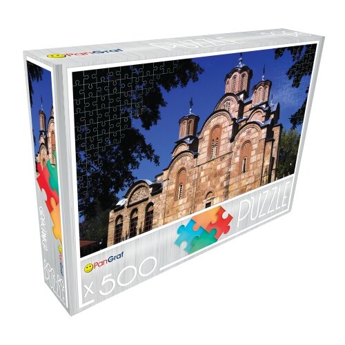 Pan Graf Pan-graf puzzle 500 - manastir gračanica ( 10192 ) Cene