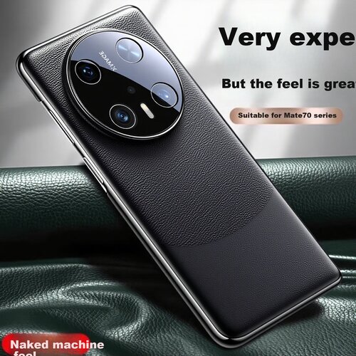  hauo maska za mobilni telefon huawei Mate70 pro / Mate70 pro+, crna Cene