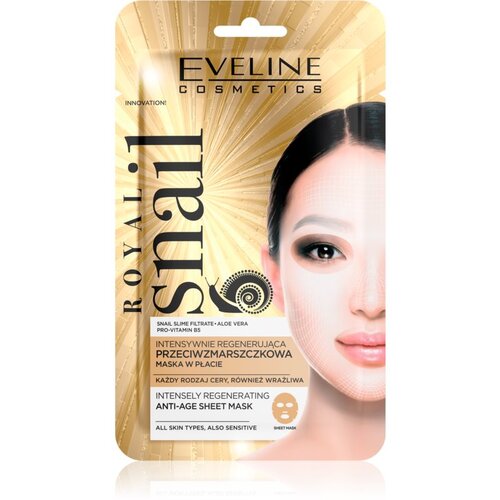 Eveline Cosmetics Royal Snail hidratantna maska za zaglađivanje s ekstraktom puža 1 kom Slike