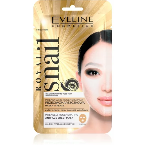 Eveline Cosmetics Royal Snail vlažilna gladilna maska s polžjim ekstraktom 1 kos