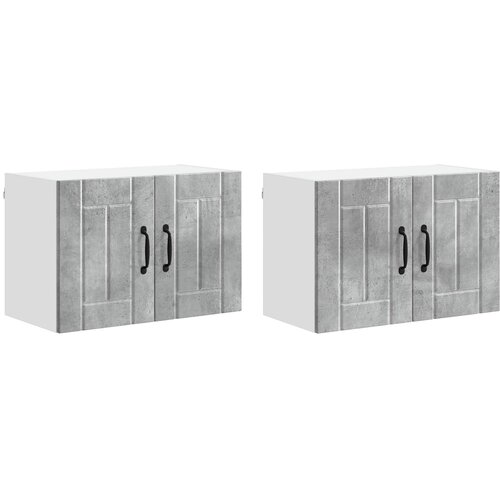  Ormar za Zid Lucca 2 pcs Betonska siva 60 x 31 x 40 cm Slike
