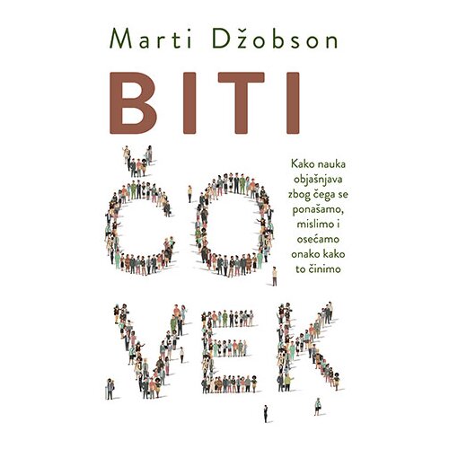Laguna Marti Džobson - Biti čovek Cene