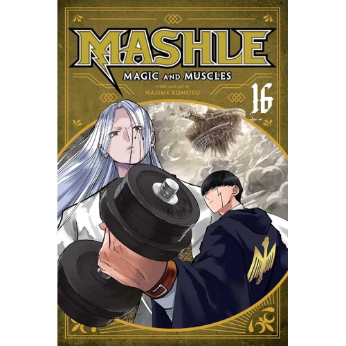 Harper Collins Publishers Ltd Hajime Komoto - Mashle: Magic and Muscles, Vol. 16 Cene