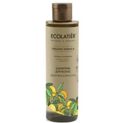 ECOLATIER šampon za kosu sa organskim uljem marule Cene