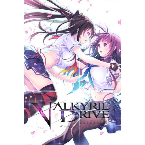  valkyrie drive -bhikkhuni- (pc) steam key global Cene