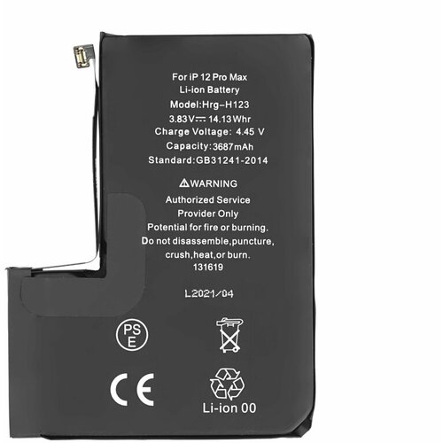  Baterija za Apple iPhone 12 Pro Max, originalna (OEM), 3867 mAh Slike