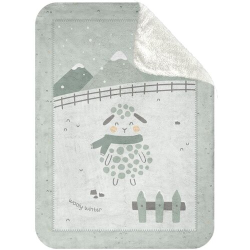 Kikka Boo Deka Soft Sherpa 80x110 - Sleepy Sheep Cijene