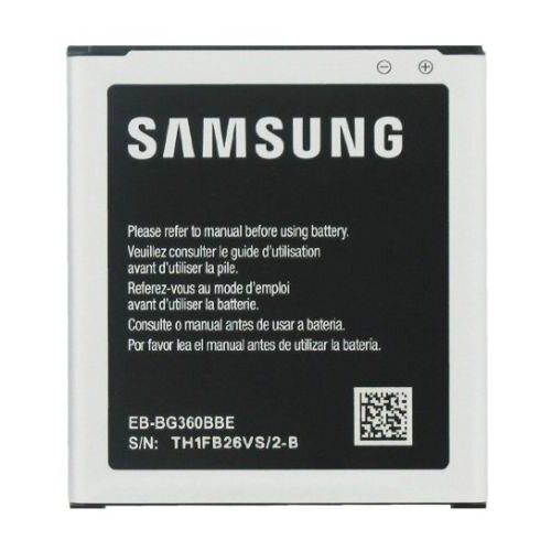Samsung Baterija za Galaxy Core Prime / Galaxy J2, originalna, 2000 mAh Cijene