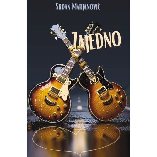 Prometej, Novi Sad Srđan Marjanović - Zajedno Slike
