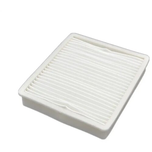 Samsung Hepa filter za usisivač DJ63-00672D Cene