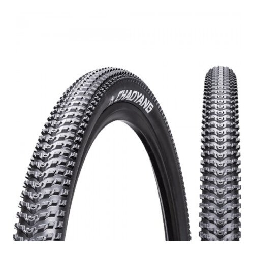 CST sp.guma-cyang 29x2,1 h-5129 fi ( 124944 ) Cene