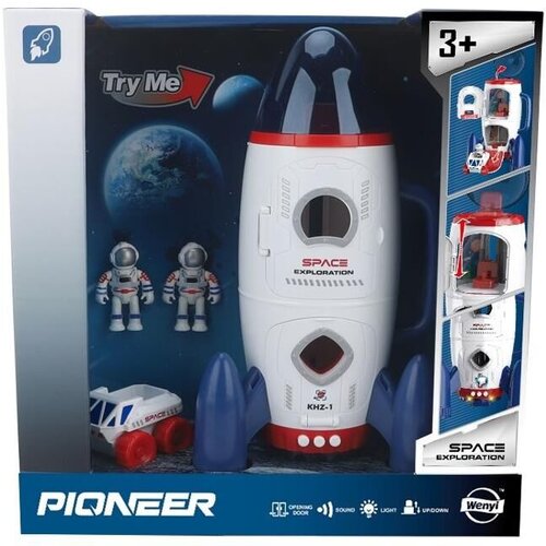 Magaza Svemirska raketa 30.5 cm x 11.5 cm x 31.2 cm Cene