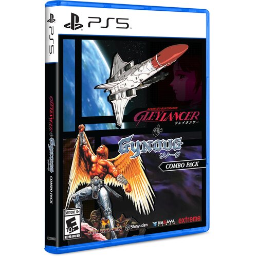  Gleylancer & Gynoug - Limited Run (PS5) Cene