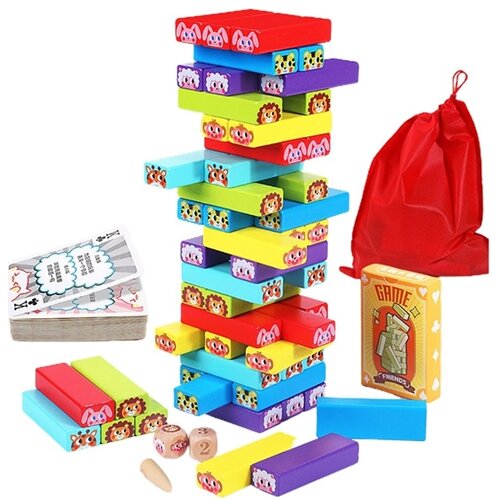 Bbo Blokovi za slaganje, Društvena drvena igračka za decu, 36m+ Cene