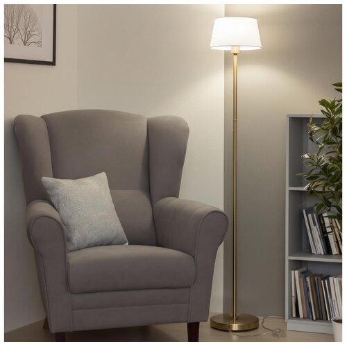 Brilagi LED podna lampa CERIA 1xE27/20W/230V prečnik 25 cm bela/zlatna Cene