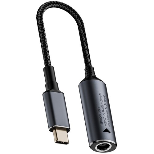 INF 7955 Ženski na Type-C Mo&scaron;ki 140W Kratek Kabel Adapter - Prenos Moči in Podatkov, (5000291516) Cene