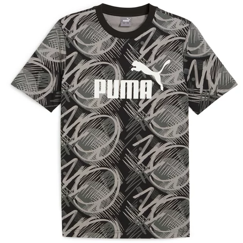 Puma Tehnička sportska majica 'POWER' tamno bež / crna / bijela