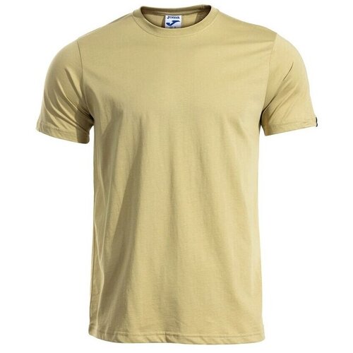 Joma Majice s kratkimi rokavi Desert Bež Cene