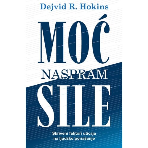 Harmonija Dejvid R. Hokins - Moć naspram sile Slike