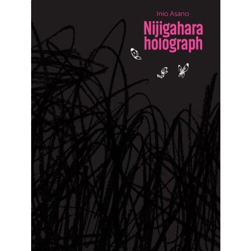  Nijigahara holograph Cene