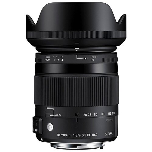 Sigma 18-200 mm /3.5-6.3 DC OS HSM CONTEMPORARY (NIKON) Cijene