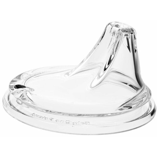 BabyOno silikonski vrh za čašu NATURAL Cijene