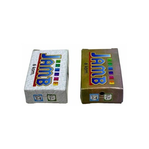  Jamb kocka 1/6 - beo ( 83566 ) Slike