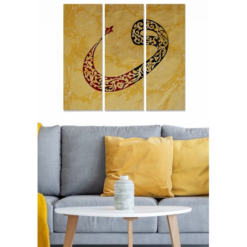 Wallity Zidna slika MDFVAV1, 70x50 cm, 3 dijela Cene