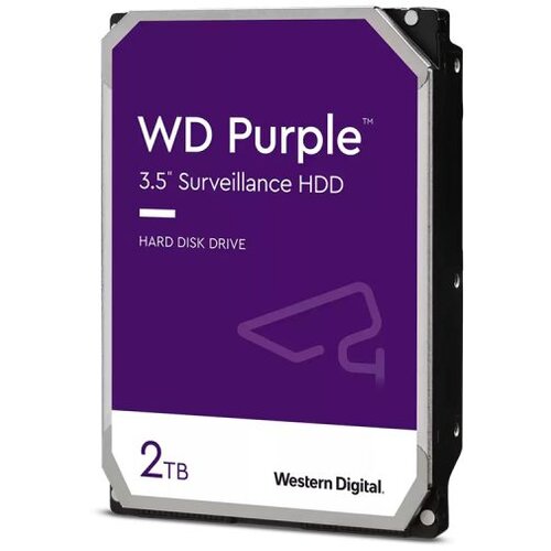 Western Digital HDD 2 TB, WD23PURZ SATA-3 , IntelliPower rpm, 256 MB 5400rpm PURPLE Cijene
