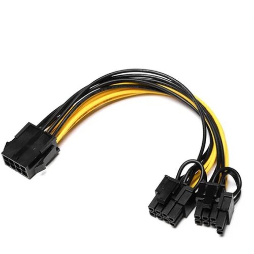 Kabal Adapter PCIE 8pin to dual 6+2 pin max0072 Cijene