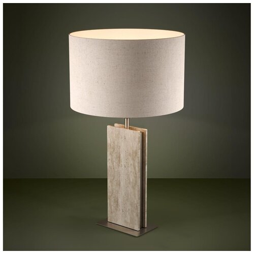 Eglo 390408 - Stona lampa BELESAR 1xE27/40W/230V bež Cene