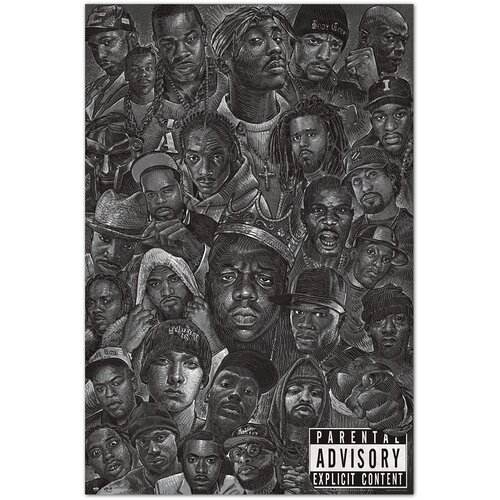 Grupo PLAKAT HIP HOP ALL STARS, (20837252) Cene