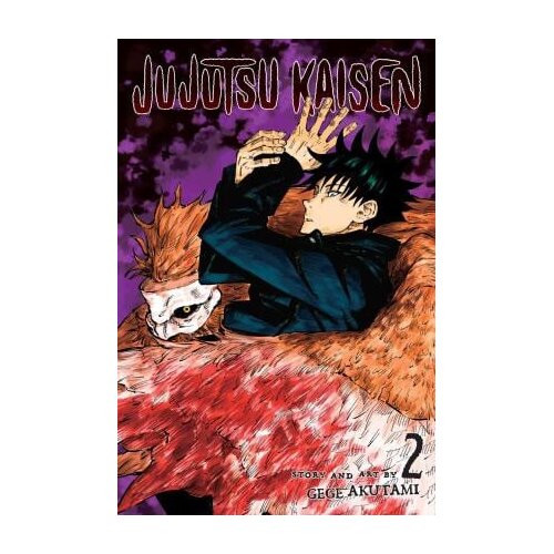 VIZ Media Gege Akutami - Jujutsu Kaisen, Vol. 2 Cene