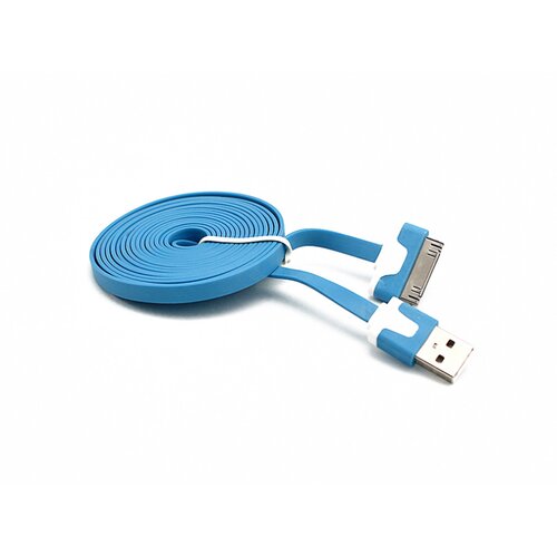 DATA kabl light za iphone 4 plavi 2m Cene